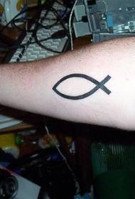 Simple fish shaped symbol black line tattoo pattern
