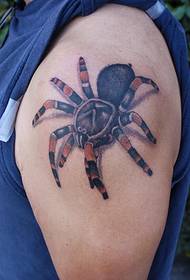Spider tattoo on the big arm