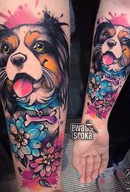 Small dog flower small fresh splash ink watercolor tattoo pattern