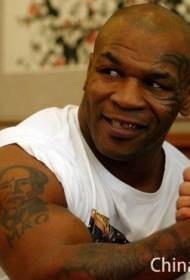 Бокс Тайсон права рука голови Мао портрет татуювання візерунок
