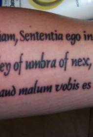Latin text arm tattoo pattern