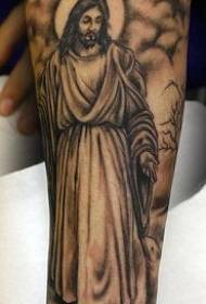 Arms as a shepherd tattoo pattern