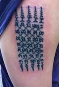 Braço tailandês símbolo budista totem tatuagem padrão