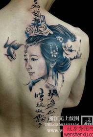 Boys' back shoulders popular beautiful classical beauty tattoo pattern