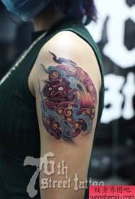 Arm yakakurumbira classic Dharma tattoo maitiro