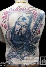 Повна спина татуювання Guan Gong
