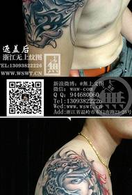 Arm domineering cool ruble tattoo pattern