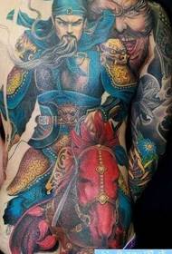 Guan Gong татуировкасының соңғы үлгісі