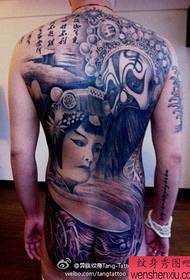 Vyriškos nugaros ypač kietas nugaros „Bawang Geji“ tatuiruotės raštas