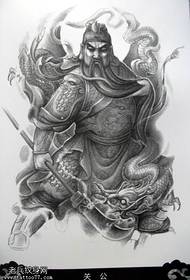 Tattoo veteran do gach duine, patrún tatú Guan Gong