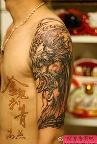 Arm oorheersende koel Sun Wukong-tatoo-patroon