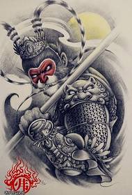 Sun Fighting St. Buddha Tattoo Pattern