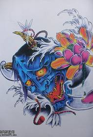 Colored prajna lotus tattoo pattern