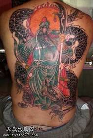 Намунаи Domainering Guan Gong Tattoo Tattoo