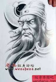 Alla tal-Ġustizzja: Guan Yu Guan Gong Stampa tatwaġġ