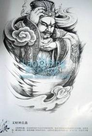 Corak tatu tradisional Cina: Wencai Shen Fan pattern gambar tatu tatu
