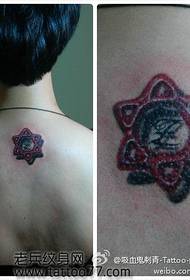 Beleza de volta super tridimensional padrão de tatuagem de estrela de seis pontas