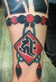Sacred ogrlica tetovaža čovjek tetovaža poput povoljnog uzorka tetovaže
