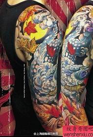 Arm popular cool Tang lion tattoo pattern