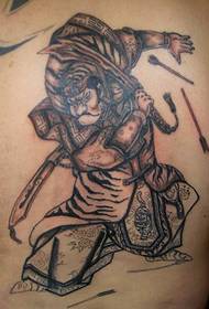 Fighting warrior tattoo patroan