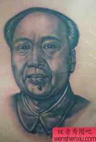 Předseda Mao Tattoo Pattern: Předseda Mao Mao Zedong Portrét Tattoo Pattern