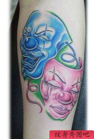 Female Tattoo Pattern: Arm Color Mask Tattoo Pattern Tattoo Picture