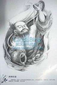 Китайський традиційний візерунок татуювання: малюнки діонізійських татуювань
