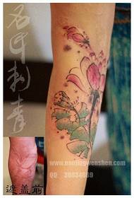 手腕唯美流行的粉色水墨莲花纹身图案