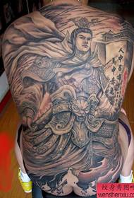 Herrschsüchtiges Rubel-Tattoo-Muster mit vollem Rücken