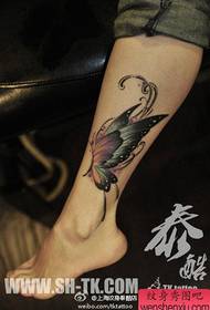 Prekrasan vrat lijep prilično leptir krila tetovaža uzorak