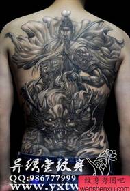 Cool full back Guan Gong Long tattoo pattern