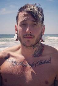 Patrón de brazo de flor masculina tatuaje europeo y americano barbudo