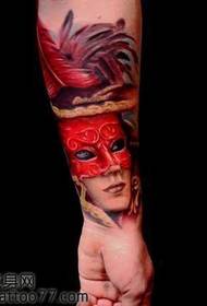 Arm venice skönhet mask tatuering mönster