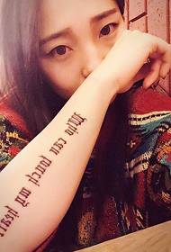Handsome girl arm fashion personality tattoo