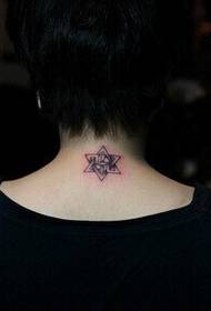 Small and colorful six-star tattoo