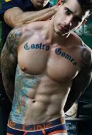 Stylish handsome guy's tattoo design appreciation