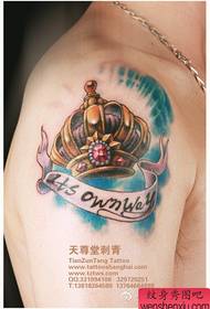 Male arm pop good looking crown tattoo pattern