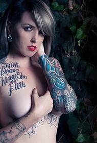 E donne sexy anu tatuaggi assai interessanti