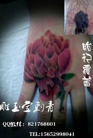 Täck tatuering tatuering tatuering blomma tatuering tatuering