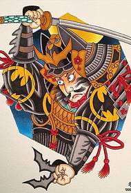 Jaapani samurai traditsioonilise maalitud tätoveeringu mustri käsikiri