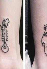 Свјежа и љупка тетоважа мале животиње