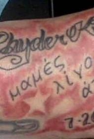 Arm latin dítě jméno dopis tetování obrázek