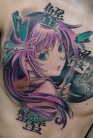 Cartoon girl tattoo artwork in two-dimensional anime style