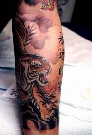 рака елегантен азиски стил тигар кинеска шема на тетоважа