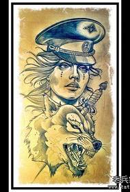 流行漂亮的一幅美女与狼头纹身手稿
