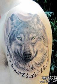Boy arm classic wolf head tattoo pattern