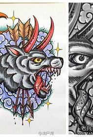 Popular cool wolf head tattoo manuscript