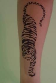minimalist black tiger tattoo pattern