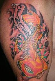 painted letters koi tattoo pattern