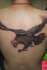 Eagle Tatoo Yepamhepo: Shure Eagle Tatoo Yepamhepo